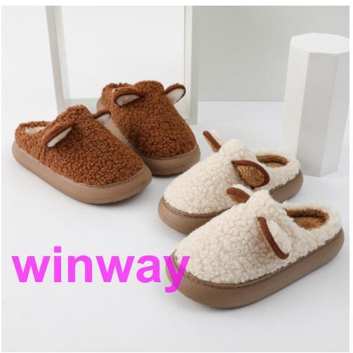 スリッパ 北欧 かわいい いしゃれ ルームシューズ ふわふわ もこもこ もふもふ アニマル 動物 ほっこり..