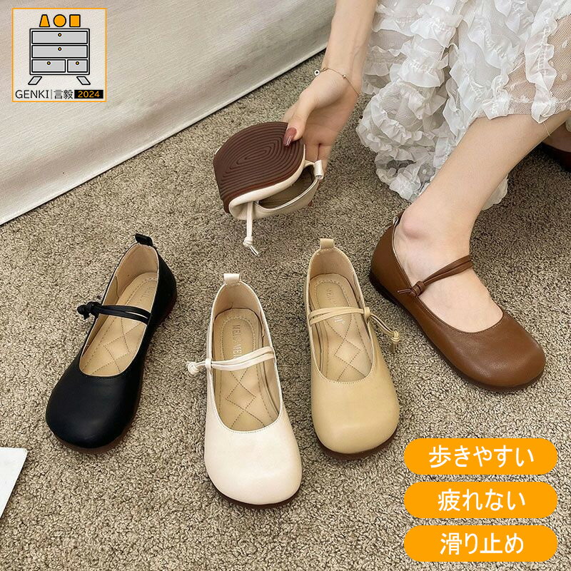 パンプス 痛くない 幅広 柔らかい 歩きやすい ぺたんこ ローヒール 可愛い 楽ちん スクエアパンプス 歩きやすい レディース コンフォート通勤(4)