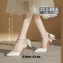 パンプス 歩きやすい 走れる 痛くない 大きいサイズ ストラップ 結婚式 ピンヒール ポインテッドトゥ かわいい 美脚 可愛い おしゃれ お呼ばれ