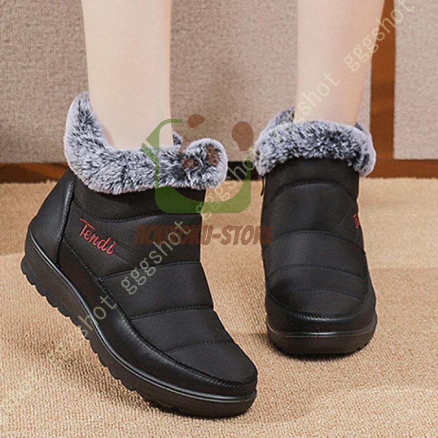 レディース ブーツ ブーティ ブーツ 冬 欧米風 大きいサイズ 雪靴 あったか 婦人靴 ムートンブーツ スノーブーツ 滑らない もこもこ 歩きやすい 裏ボア 綿靴