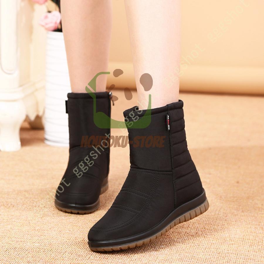 レディースブーツ スノーブーツ スポーツブーツ スキーブーツ 雪靴 ショートブーツ 裏起毛 冬用ブーツ ..