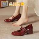 パンプス 歩きやすい 痛くない 大きいサイズ 小さい 黒 ブラック 走れる ビジネス 5cmヒール 就活 冠婚葬祭 ストラップ おしゃれ 可愛い 高級感 カジュ...