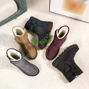 スノーシューズ 女性 スノー ブーツ レディース ウィンターブーツ 防寒ブーツ 防水 冬用ブーツ 軽量 秋冬シューズ 脱ぎ履きやすい 綿靴 雪 父の日 通勤 通学靴