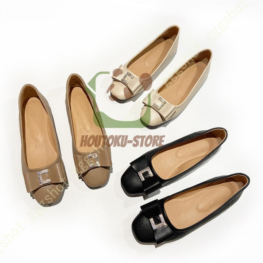 レディースバレエパンプスぺたんこス...