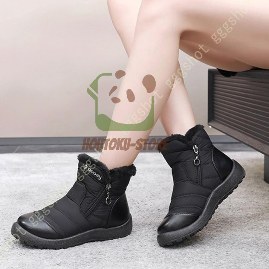 スノーブーツ レディース 軽量 防寒靴 綿靴 冬靴 冬用ブーツ 防寒ブーツ 防水 防滑 裏起毛 スノーシュ..