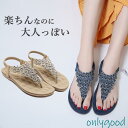 レディース シューズ サンダル ストラップ 2cmヒール ローヒール 美脚 大人 柔らかい 履きやすい 夏 ダイアモンド キラキラ ボヘミアン エスニック