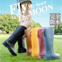 レインブーツ レディース 完全防水 長靴 厚底 ラバーブーツ ロング 雪 雨靴 雨の日 通勤 シューズ 疲れない 雨具 靴 釣り キャンプ(4)
