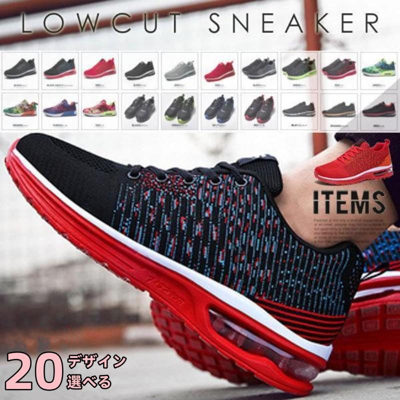 スニーカー メンズ 靴 ドライビングシューズ 黒 キャンプ