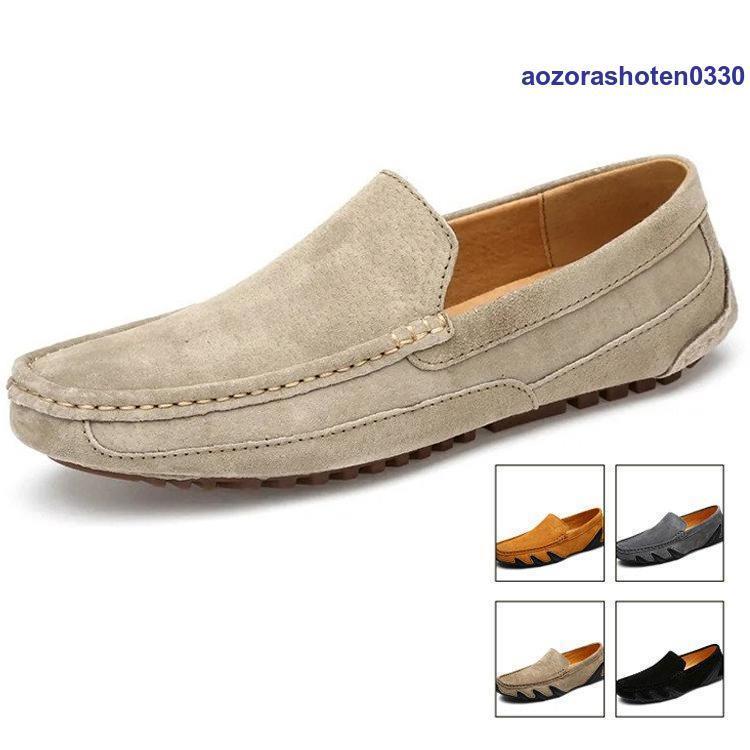 メンズドライビングシューズ 本革 メンズシューズ 合わせやすい 春夏秋冬 スリッポン ローファー ローカット メンズ革 靴 紳士靴