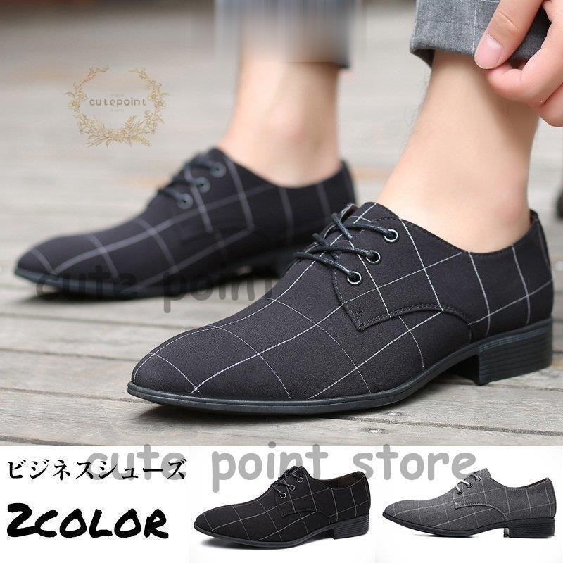 ローファー メンズ 革靴 皮靴 ビット ビットローファー モカシン カジュアルシューズ シューズ 軽量 ドライブシューズ(4)