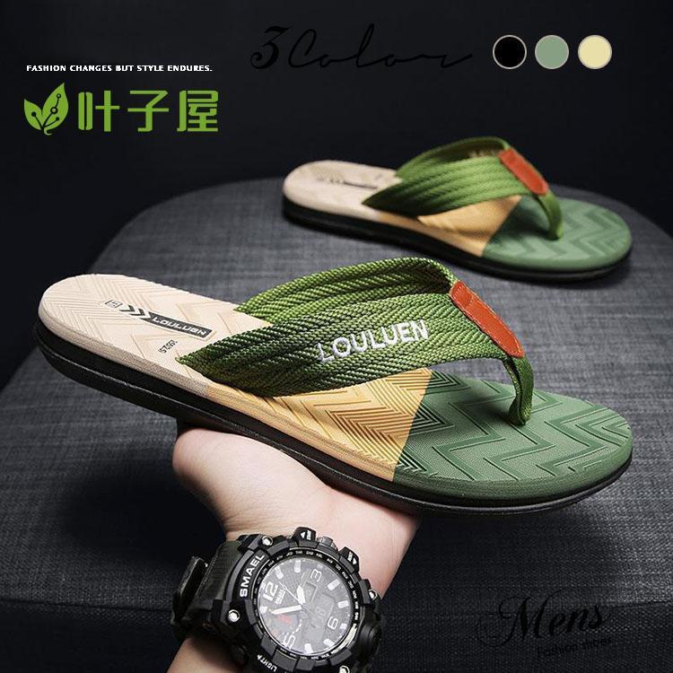 ビーチサンダル メンズ トングサンダル 安い ビーサン 歩きやすい お洒落 軽量 スポーツサンダル 靴 ト..