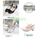 子供靴 フォーマルシューズ 子ども用 ピアノ発表会 シューズ キッズ ジュニア パンプス 子供 リボン カジュアル 入学式 発表会 ヒール 黒 白 歩きやすい