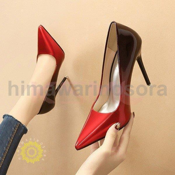 ハイヒール 痛くない パンプス サンダル 11cmヒール 大きいサイズ レディース 結婚式 フォーマル 歩きやすい シューズ 美脚 脚長 靴 くつ 通勤 おしゃれ OL 新品