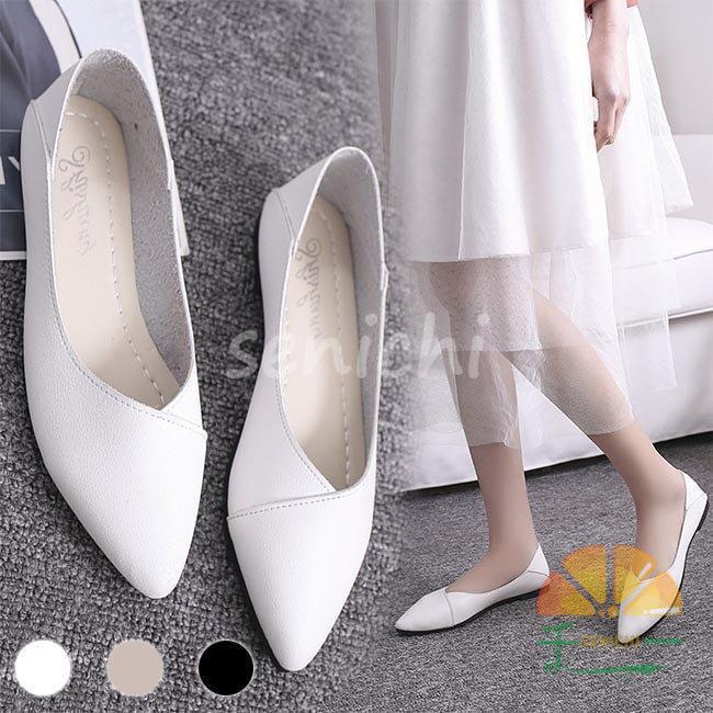 パンプス オフィス ぺったんこパンプス 痛くない レディース ポインテッドトゥ パンプス 黒 歩きやすい 通勤 シューズ シンプル 靴 婦人靴