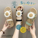 フラットサンダル フラワーストラップ 2way レディース ビーチサンダル かわいい 花柄 カラーサンダル 歩いやすい スリッパ 春コーデ(4)