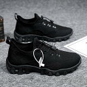 アウトドア トレッキング 登山 トレッキングシューズ メンズ 登山靴 山登り ハイカット キャンプ ハイキング おしゃれ おすすめ スニーカー 靴
