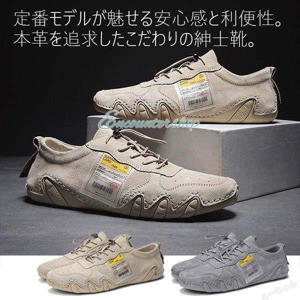 商品画像3