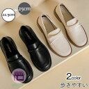 パンプス レディース ローファー ラウンドトウ オックスフォード 厚底 マニッシュ シューズ モカシン カジュアル 春秋 通学 高校生 入学式 卒業式