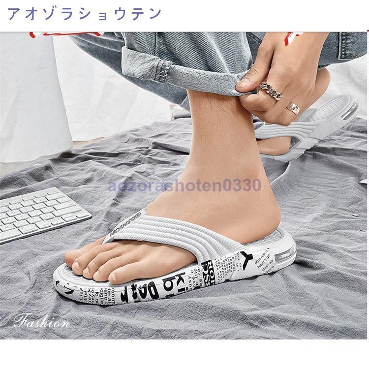 メンズサンダル 滑り止め シャワーサンダル ビーチサンダル スライドサンダル リゾート 男性用 少年 ビ..