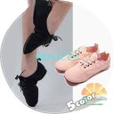 バレエシューズ レディース 大人 紐系 ジャズダンス ダンスシューズ バレエ用品 社交ダンス フルソール モダンメンズ 体操 ユニセックス 練習用