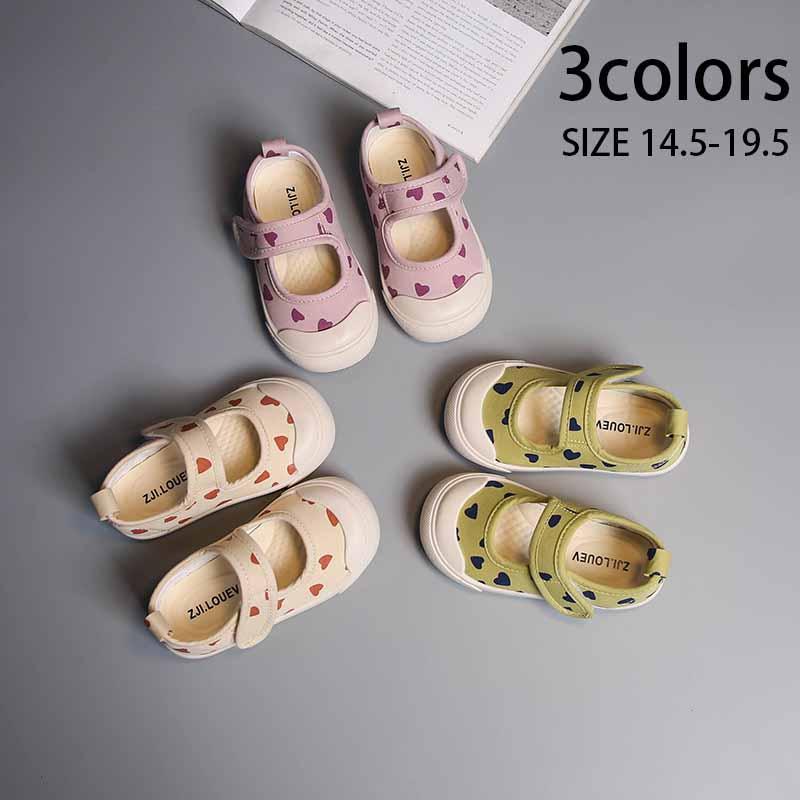 子供 上履き 上靴 室内履き キッズ ベビー 子供靴 スクールシューズ 学校 うわぐつ ジュニア 可愛い キ..