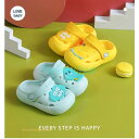 スリッパ シャワーサンダル キッズ 子供用サンダル 夏 子供靴 ジュニア ビーチサンダル シューズ アウトドア 散歩 恐竜 クジラ カモ ヒナ サンダル