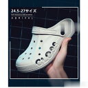 サンダル メンズ レディース ユニセックス ブラック 黒 グレー 白 ホワイト ネイビー サボサンダル 軽量 軽い 2way 幅広 通気性 ビーチ 4色(4)