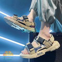 サンダル シューズ 靴 メンズ スポーツサンダル ストラップ 厚底 スポサン コンフォートサンダル ビーチサンダル おしゃれ レジャー キャンプ 父の日