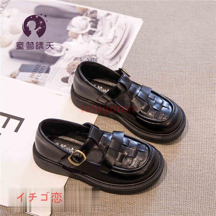 女の子シューズ 子供靴 フォーマル靴学生 七五三 発表会 結婚式 入学式 入園式 韓国風 滑り防止 子供フォーマルシューズ キッズシューズ