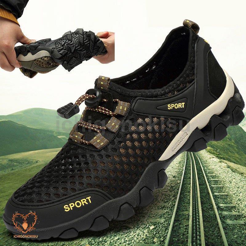 アウトドア ウォーターシューズ スポーツサンダル メンズ 水陸両用 マリンシューズ アクアシューズ ビーチシューズ サンダル 陸上 水中 シュノーケリング 海