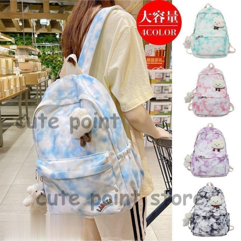 リュック レディース 通学 通勤 大容量 リュックサック バックパック バッグ 多収納 A4 大きめ かばん 女子 中学(4)