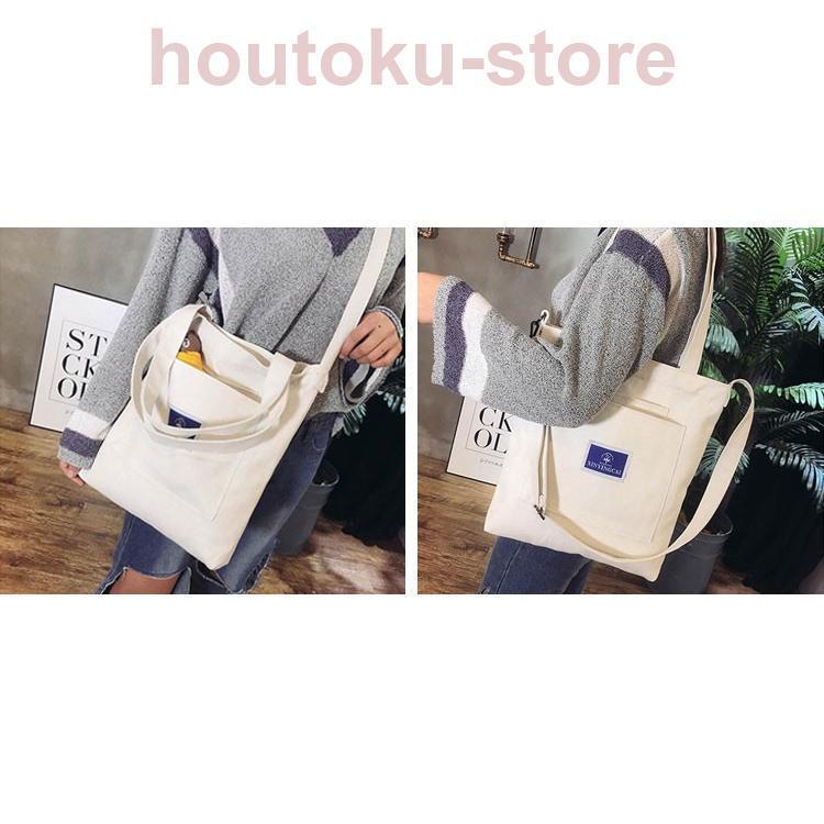 ハンドバッグ トートバッグ レディース トート バッグ マザーズバッグ かばん 大きめ 肩掛け 大容量 柄 帆布 布製 手提げ 軽い 軽量 通勤 シンプル