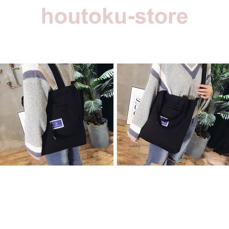 ハンドバッグ トートバッグ レディース トート バッグ マザーズバッグ かばん 大きめ 肩掛け 大容量 柄 帆布 布製 手提げ 軽い 軽量 通勤 シンプル