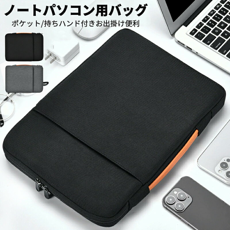 Apple Macbook Pro 14/Air 13 Pro 13 Pro retina 13ѥץƥݸ/ʡ...