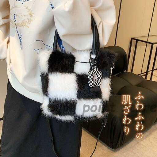 ファーバッグ レディース トートバッグ もふもふ 小さいめ おしゃれ カジュアル 手提げ 2way ショルダーバッグ 斜め掛け 小物入れ ファーバッグ レディース トートバッグ もふもふ 小さいめ おしゃれ カジュアル 手提げ 2way ショルダーバッグ 斜め掛け 小物入れ