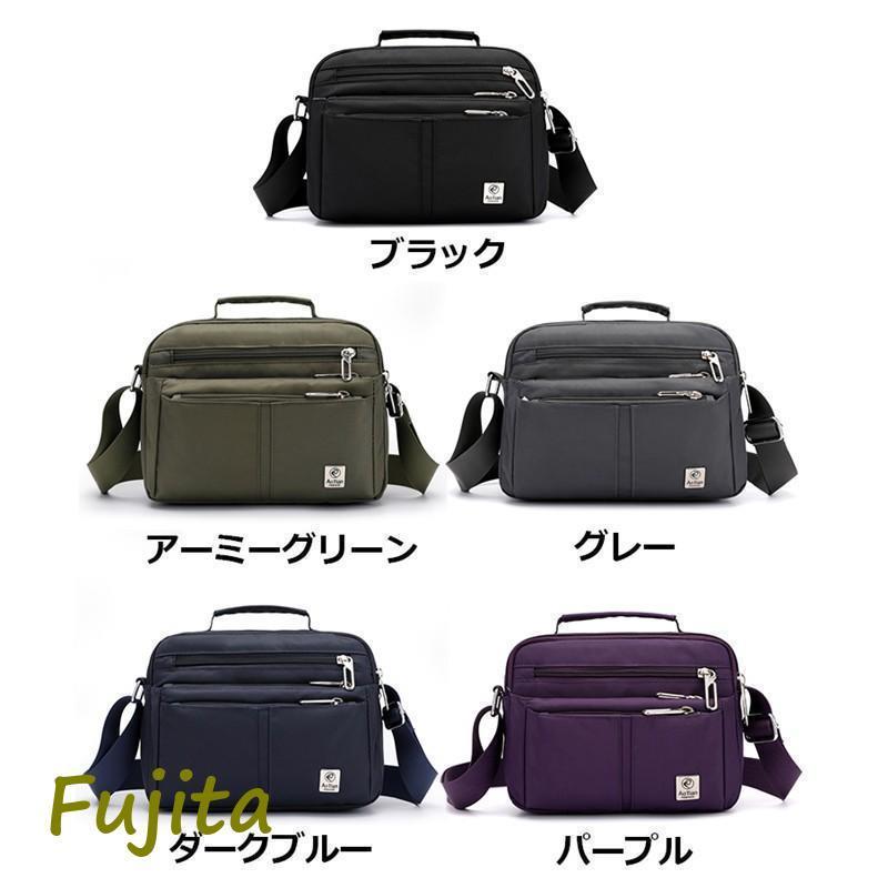 ショルダーバッグ メンズ レディース カジュアル 斜めがけ 鞄 カバン かばん 通勤 通学 シンプル 肩掛けバッグ bag 肩掛け 手提げ 大容量 ワンショルダー 軽量