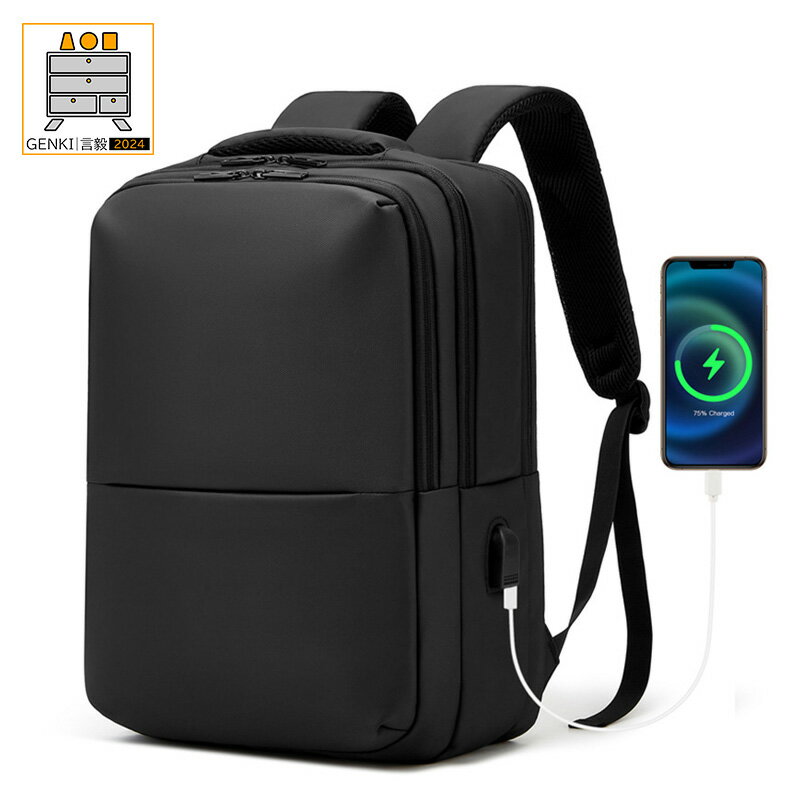 リュック リュックサック レディース メンズ 黒 シンプル 出張 旅行 ビジネス 通学 通勤 防水 学生 おしゃれ リックサック バックパック ノートパソコン バッグ