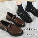 パンプス レディース ローファー ラウンドトウ オックスフォード 厚底 マニッシュ シューズ モカシン カジュアル 春秋 通学 高校生 キャンパス