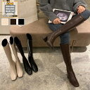 内側ジッパー仕様ニーハイブーツ 2type レディース ロングブーツ フェイクレザー ブーツ シューズ 1足ソックスおまけ!(4)