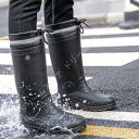 長靴 レインブーツ メンズ ロング 長くつ 靴 ラバーブーツ メンズ 大きいサイズ 雨 雨用 キャンプ フェス アウトドア ガーデニング 農作業 釣り フィッシ...