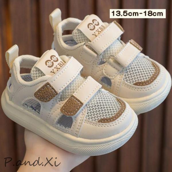 楽天言毅2024ベビーサンダル キッズ 子供 幼児 靴 キッズサンダル メッシュ 男の子 女の子 軽量 通気 お出かけ 通園 通学 履きやすい 歩きやすい おしゃれ カジュアル 軽量