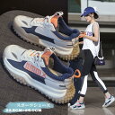 スニーカー レディース シークレットシューズ インヒール 厚底 7cm シューズ ハイヒール ハイカット スポーツ カジュアル 運動 おしゃれ 可愛い 通勤(4)