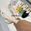 ミュールサンダル チャンキーヒール 美脚