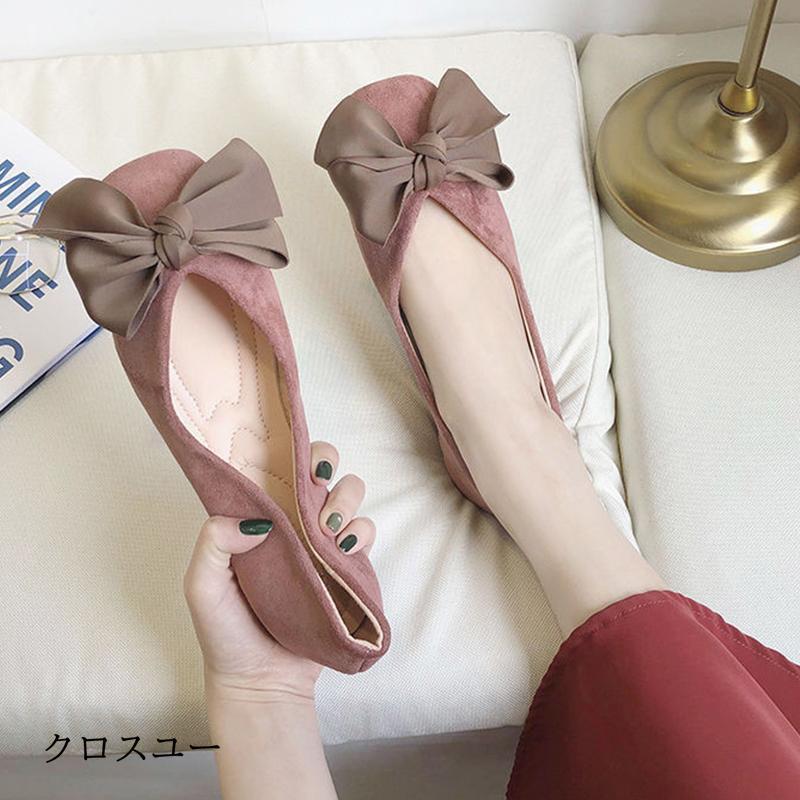パンプス レディース ぺたんこ靴 ローヒール Vカット スクエアトゥ リボン 美脚 立ち仕事 通勤 妊婦 マ..