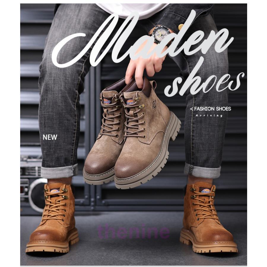 シークレットシューズ アップ シーククレット スニーカー 背が高くなる厚底シークレットシューズ 革靴 通勤カジュアル 紳士靴