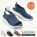 サンダル スポーツサンダル レディース ビーチサンダル メッシュ 母の日 厚底 おしゃれ 痛くない シューズ スポサン 靴 履きやすい