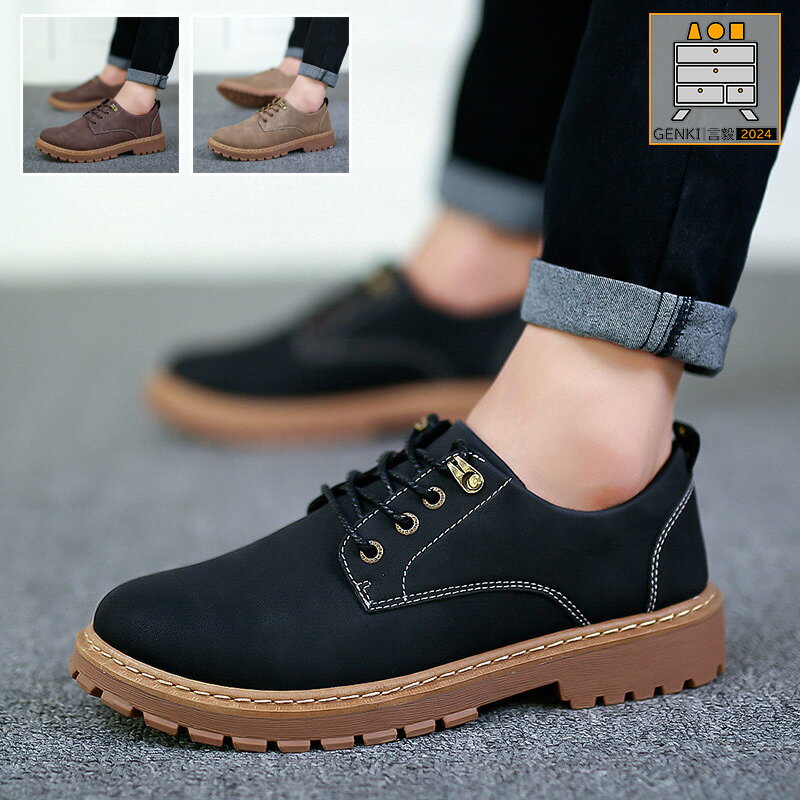 カジュアルシューズ デッキシューズ メンズ スエード レースアップシューズ 革靴 蒸れない ビジネス ロ..