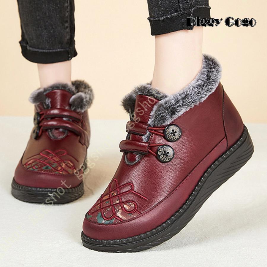 スノーブーツ 高齢者用 ボアブーツ 滑り止め 歩きやすい アンクルブーツ 疲れにくい 大きいサイズ 婦人靴 ウィンターブーツ レディース 厚底 お年寄り 老人