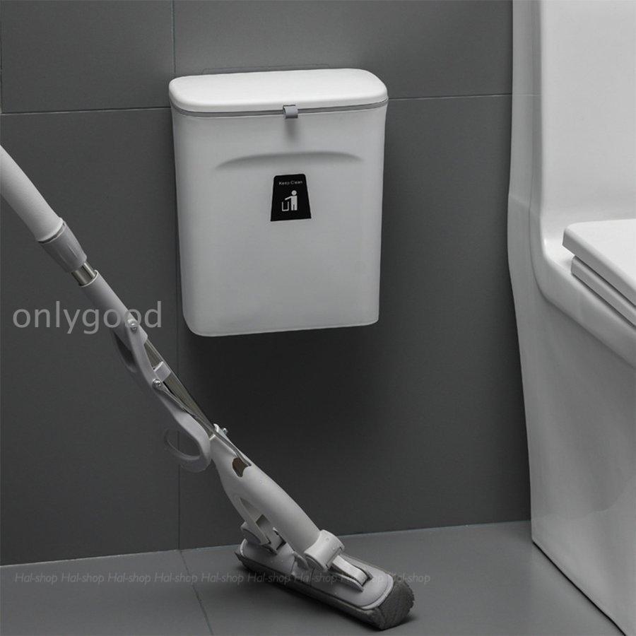 ふた付き 7L 壁掛けゴミ箱 キッチンキャビネット ゴミ箱 ぶら下げごみ箱 クリーニングブレード付き 大..