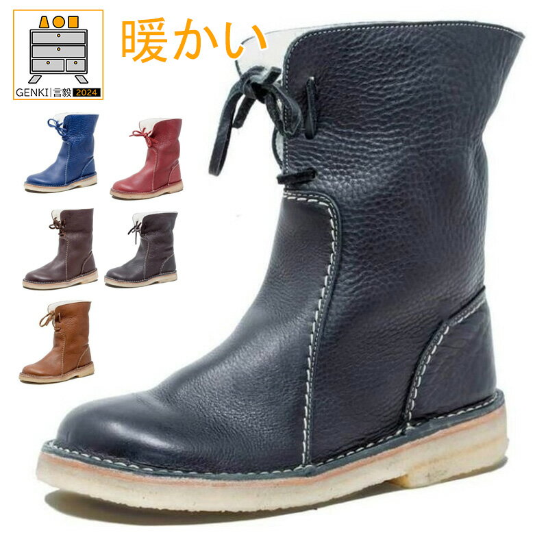 ムートンブーツ メンズ 靴 スノーブーツ シューズ シンプル ワークブーツ チャッカブーツ 裏起毛 防寒 スウェード 防水 防滑 暖かい